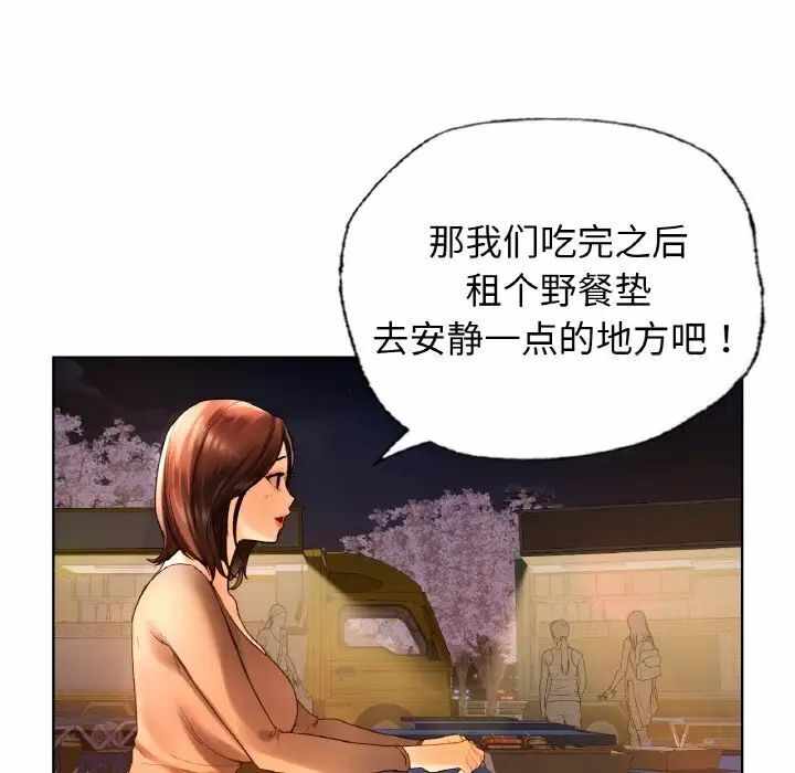 第116张