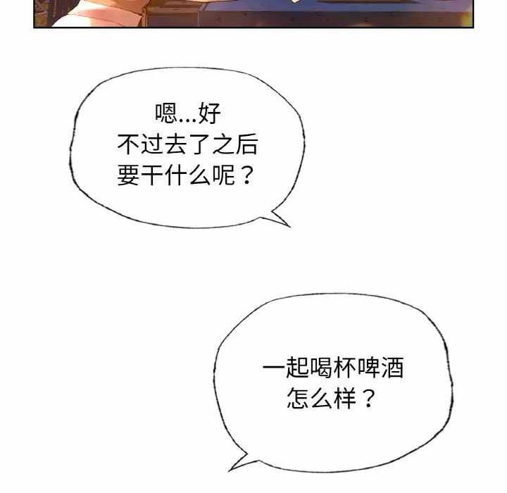 第118张