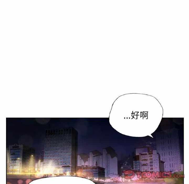第124张