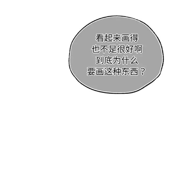 第151张