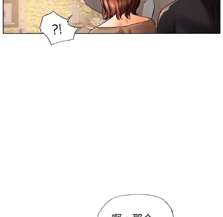 第156张