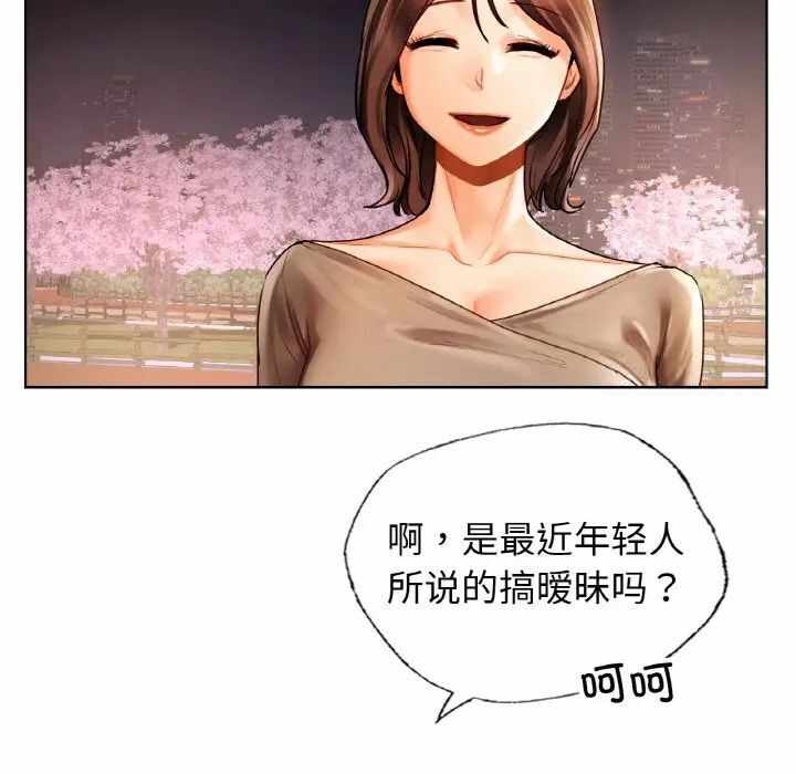 第9张