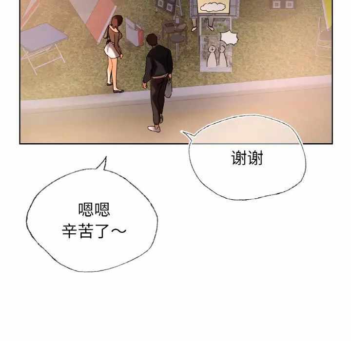 第32张