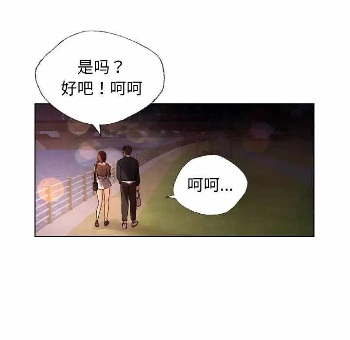 第46张