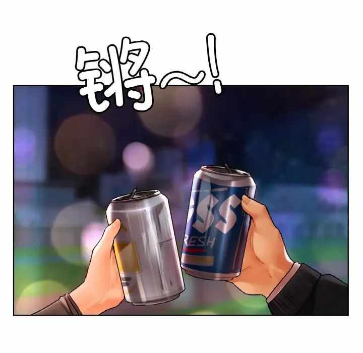 第53张