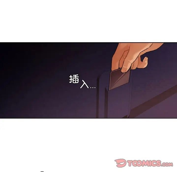 第97张