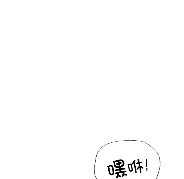 第102张