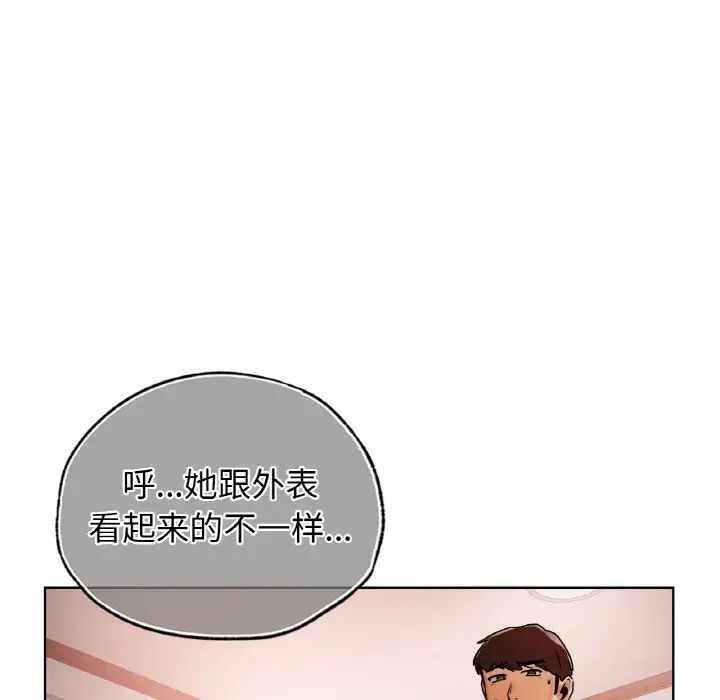 第106张