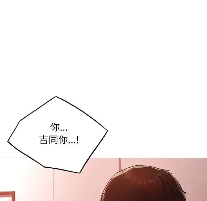第148张