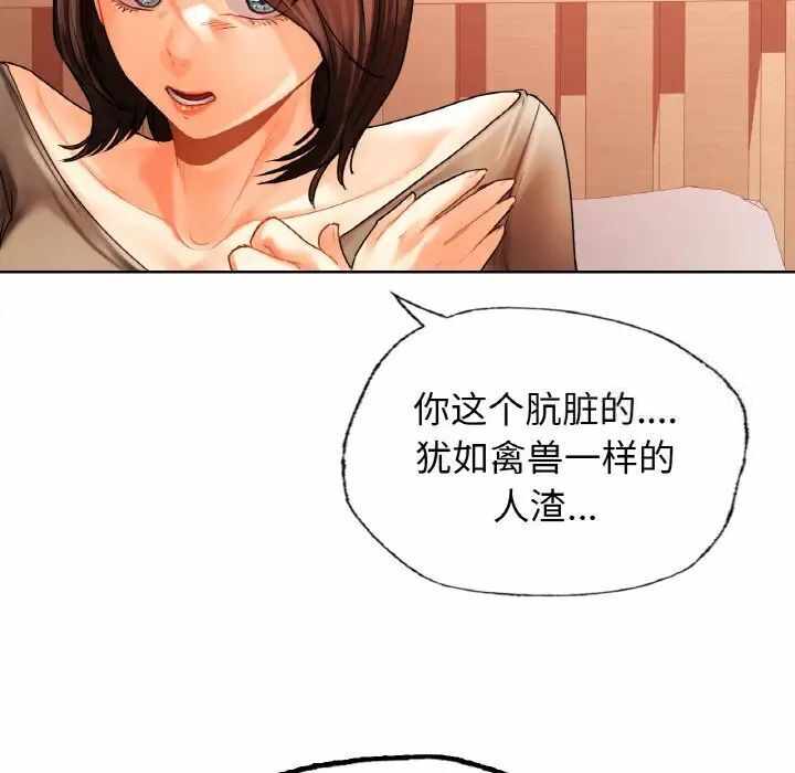 第154张