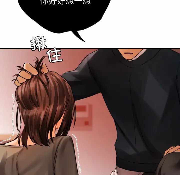 第10张