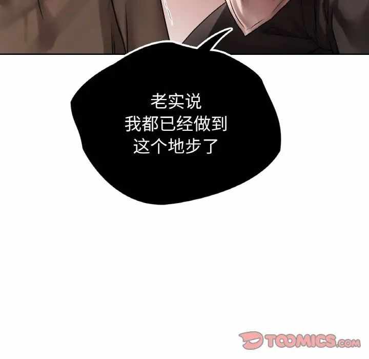 第13张