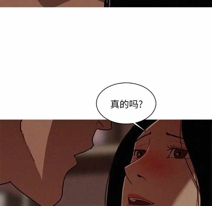 第55张