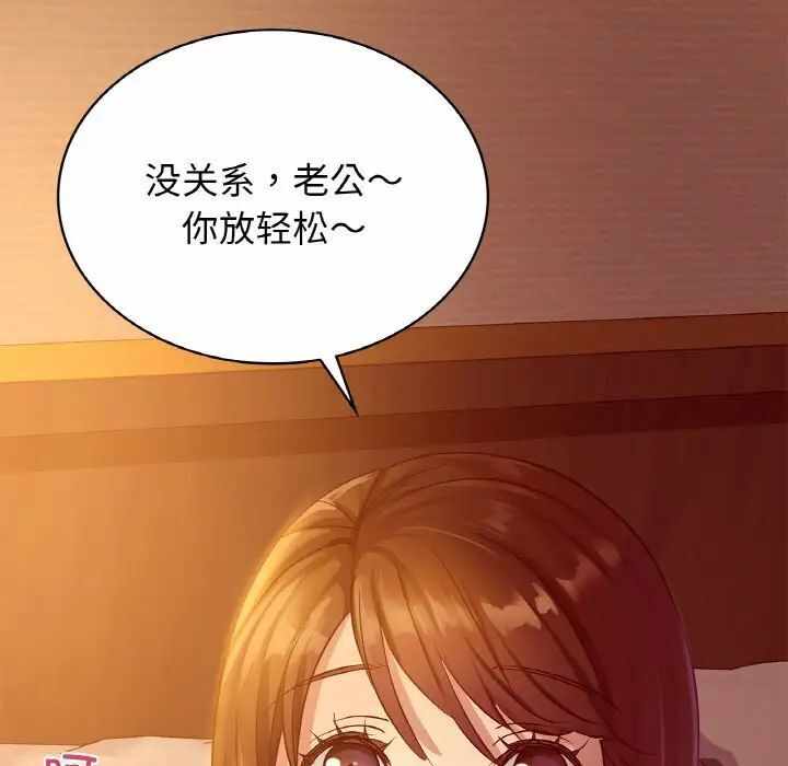 第74张