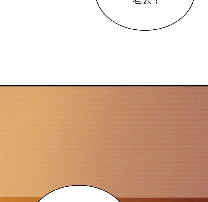 第104张