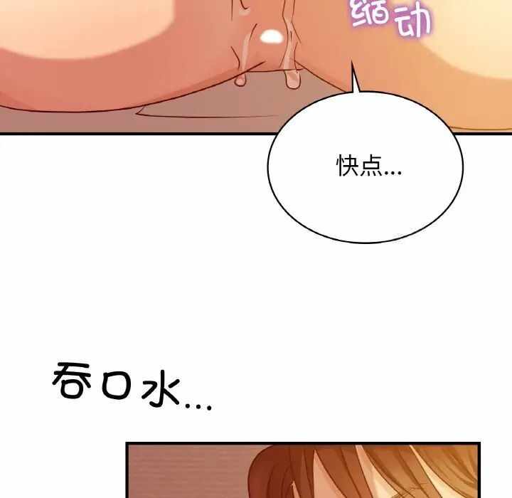 第114张