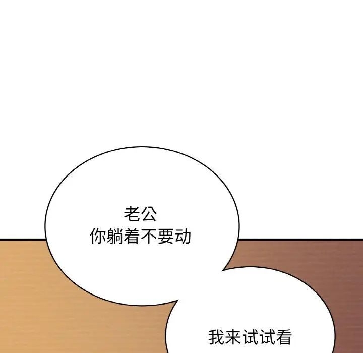 第127张