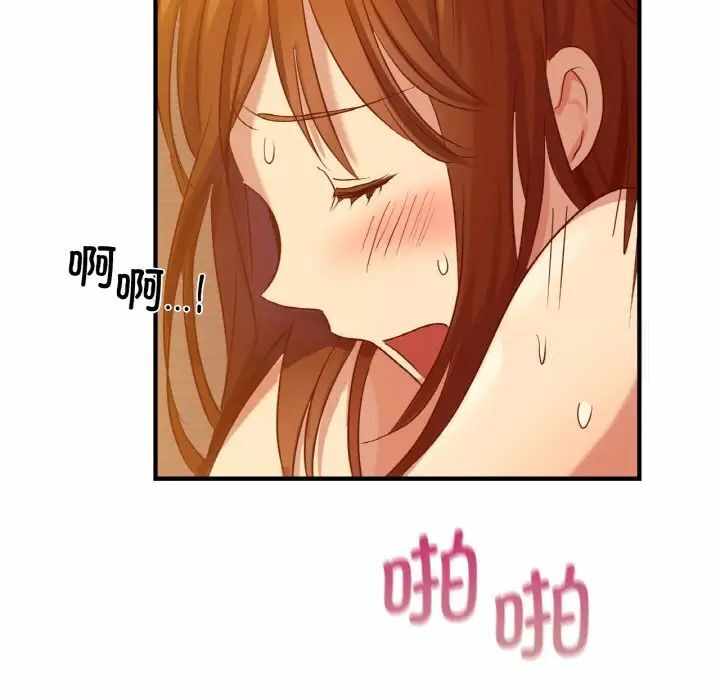 第8张