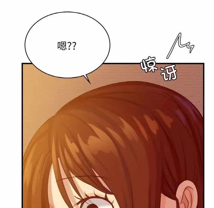 第10张