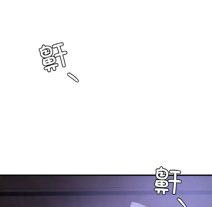 第47张