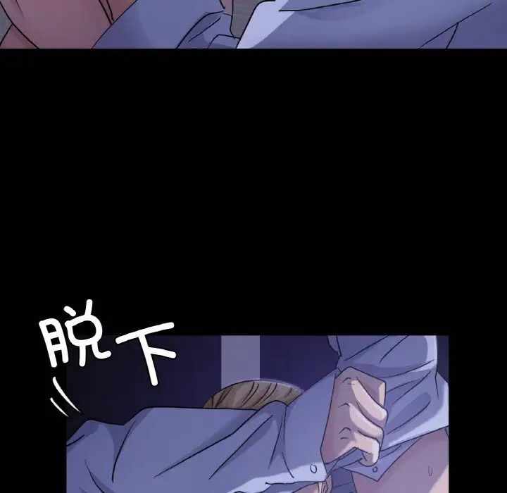 第73张