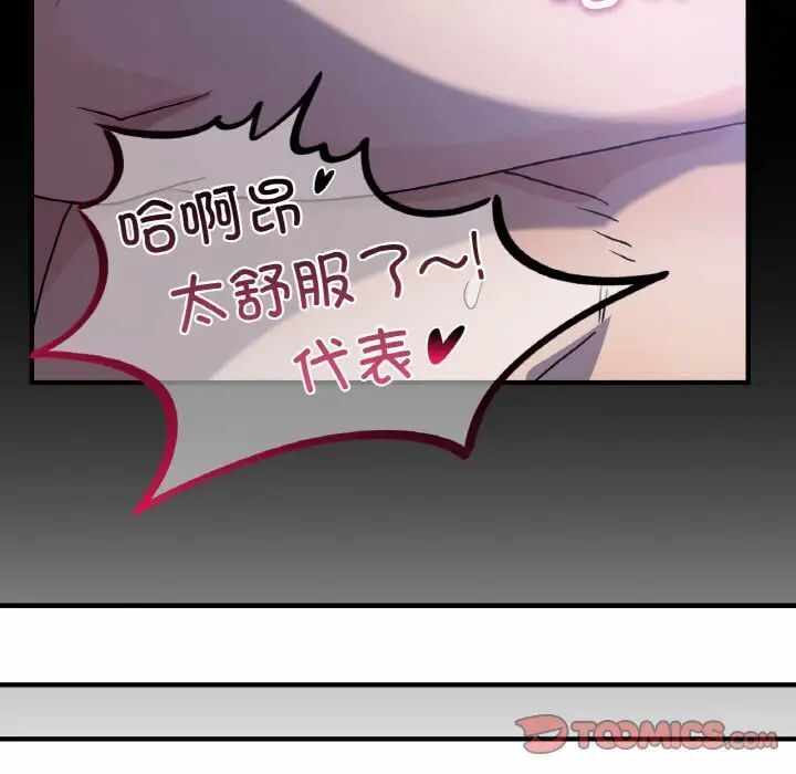 第95张