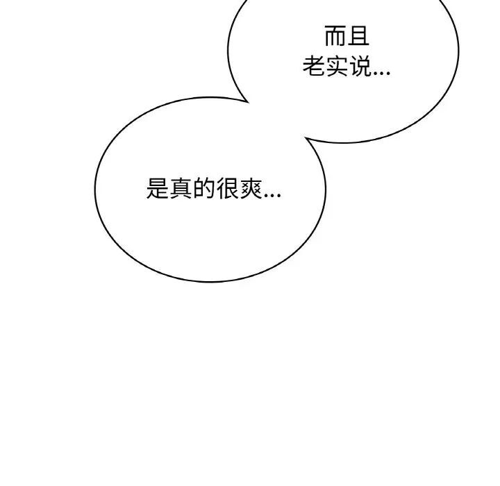 第135张