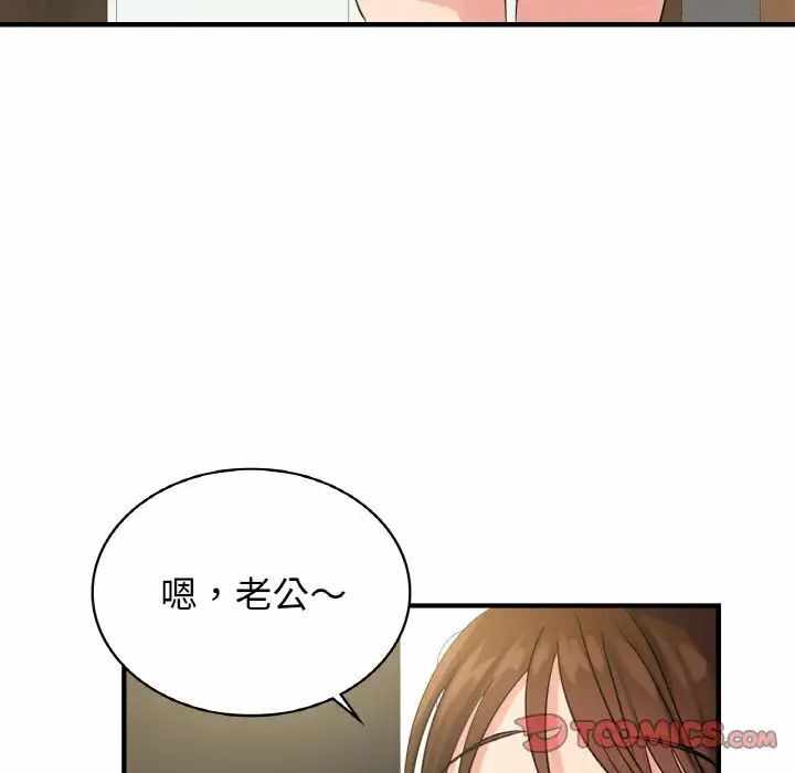 第144张
