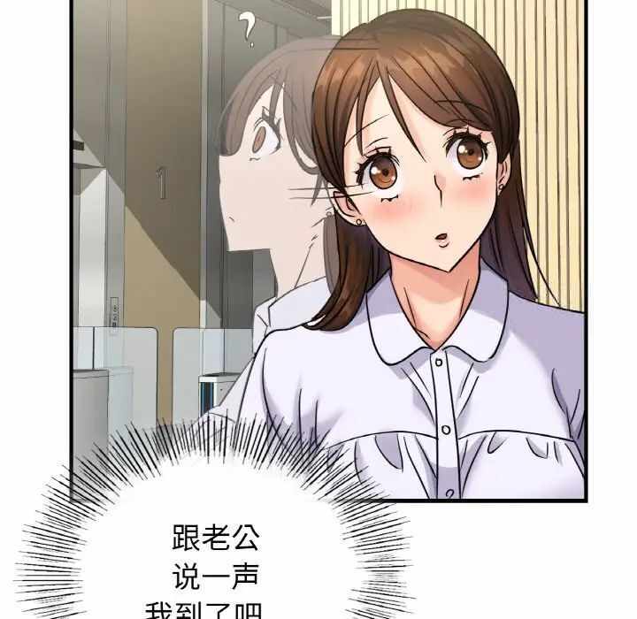 第3张