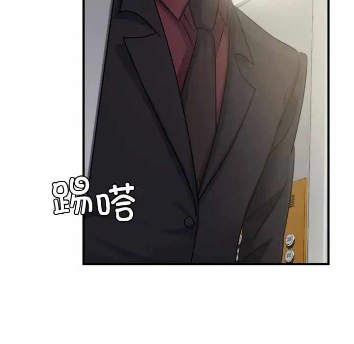 第12张
