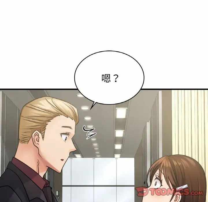 第13张