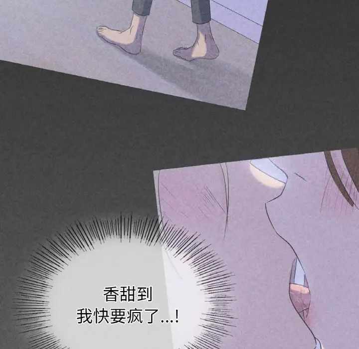 第42张
