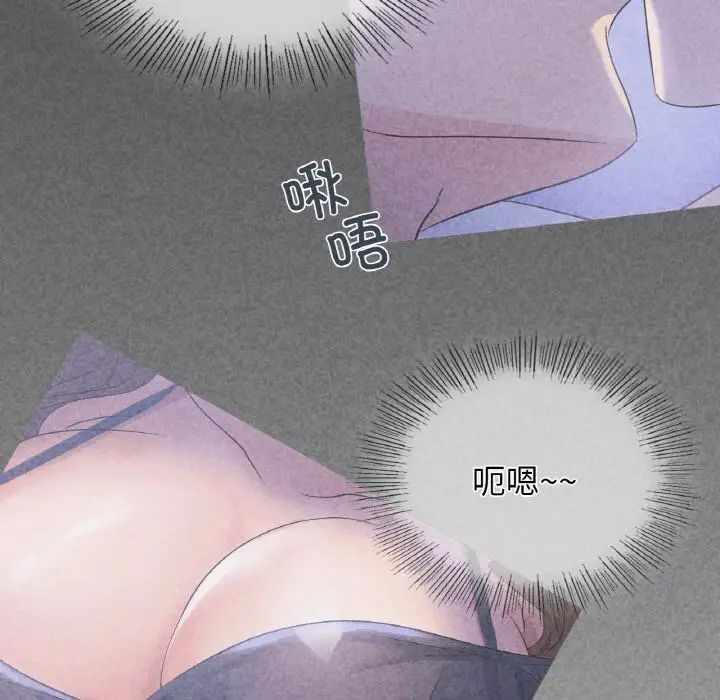 第44张