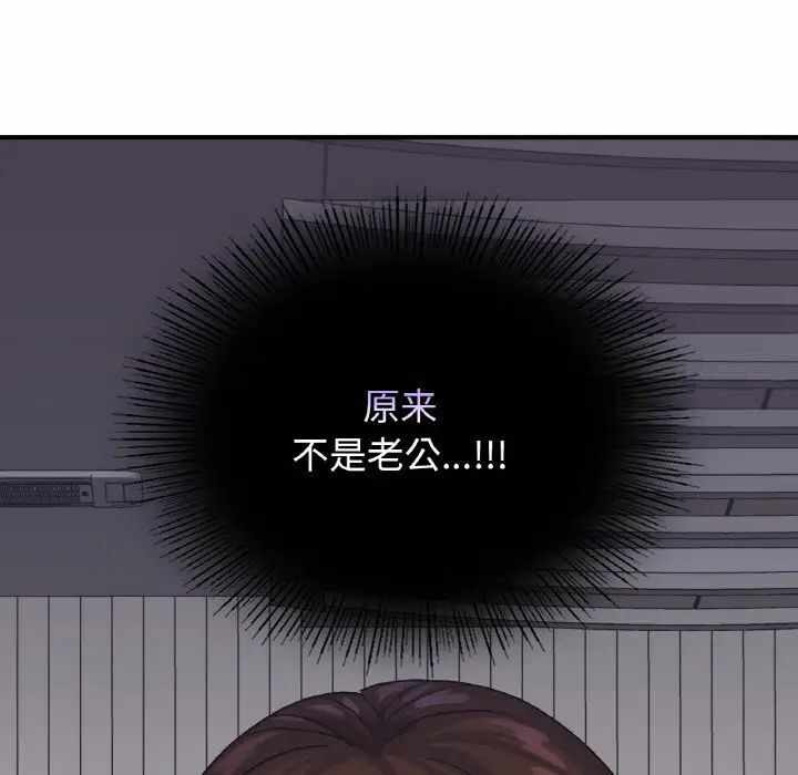 第52张