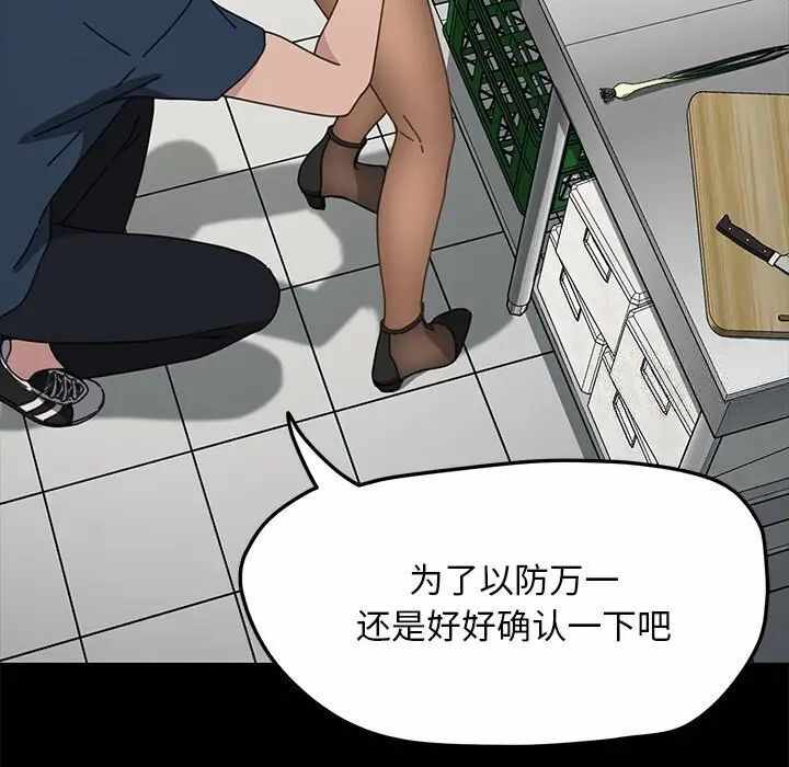 第56张