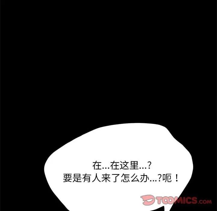 第102张