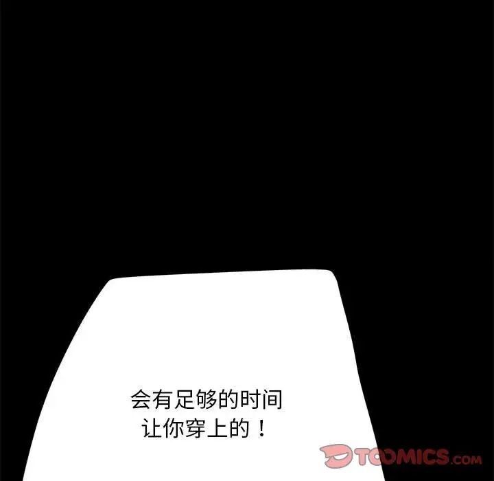 第115张