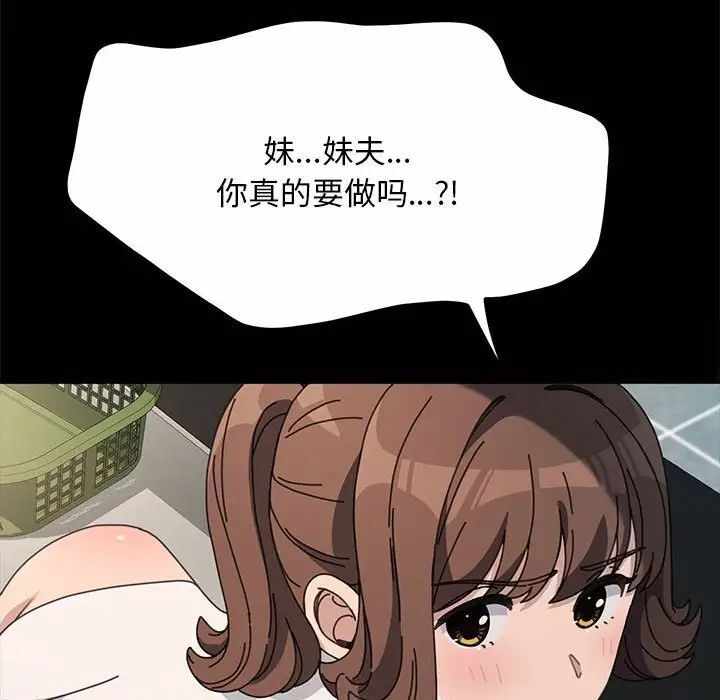 第122张