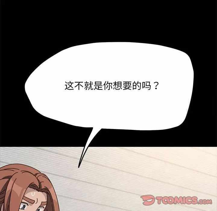 第126张