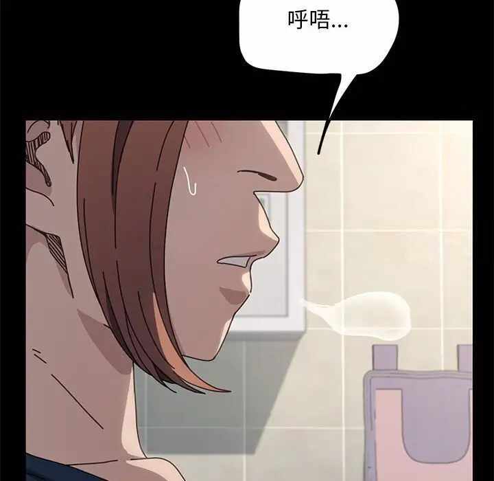 第137张