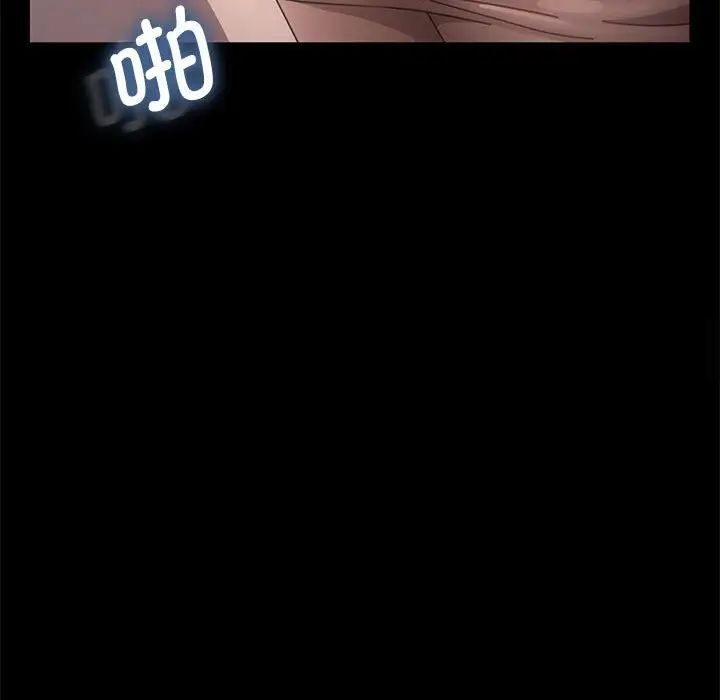 第11张