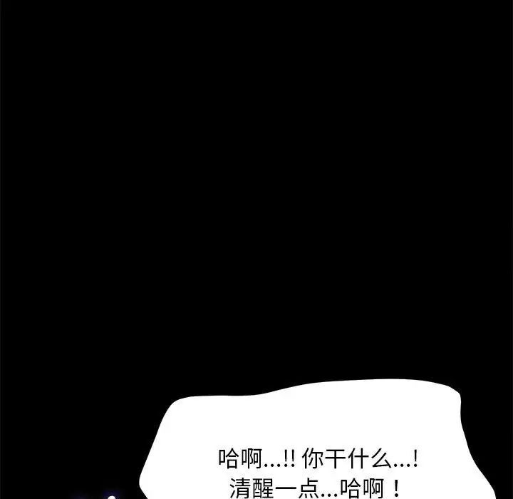 第72张