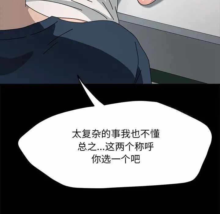 第109张