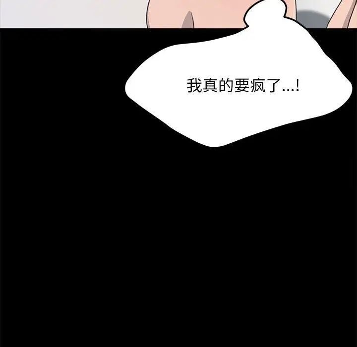 第114张