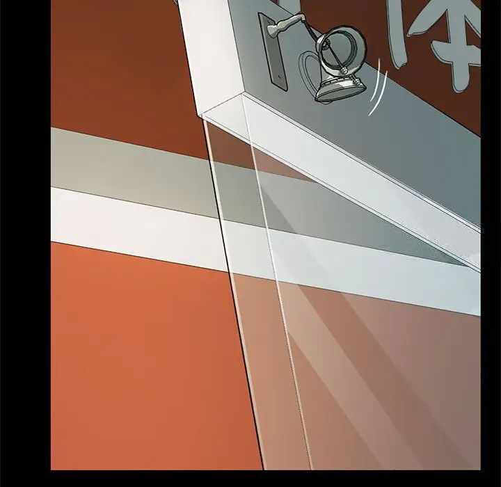 第118张