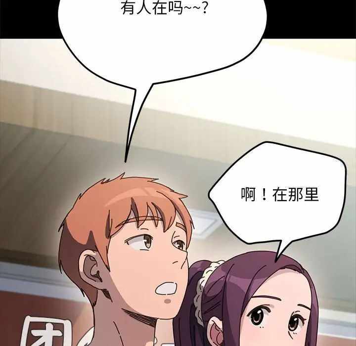 第127张