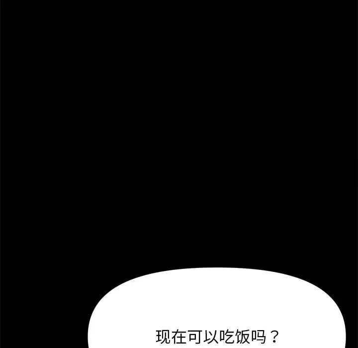 第130张