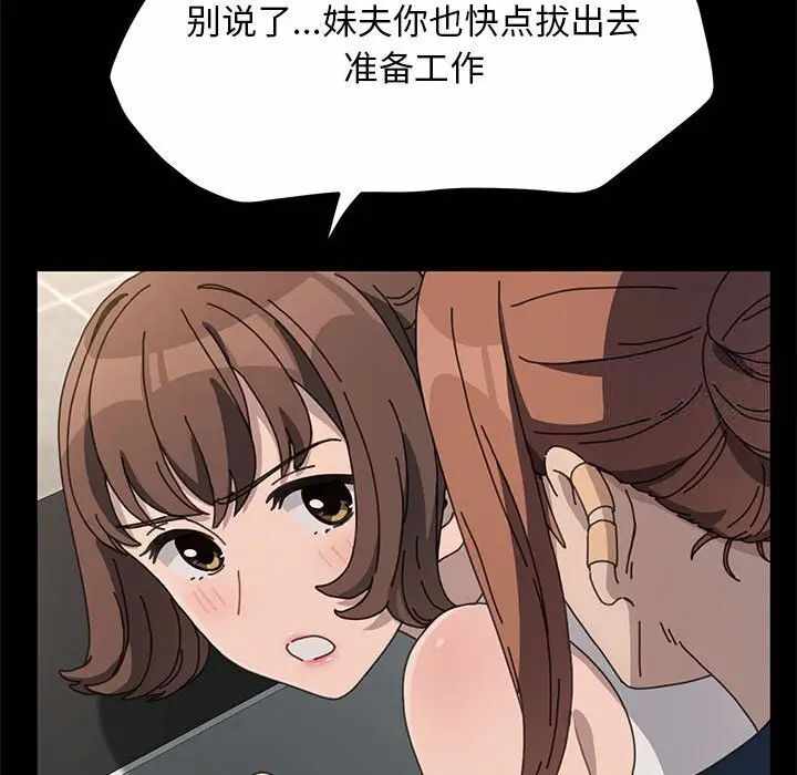 第143张