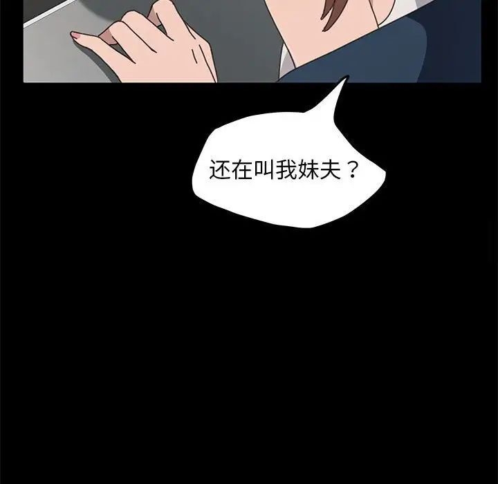 第145张