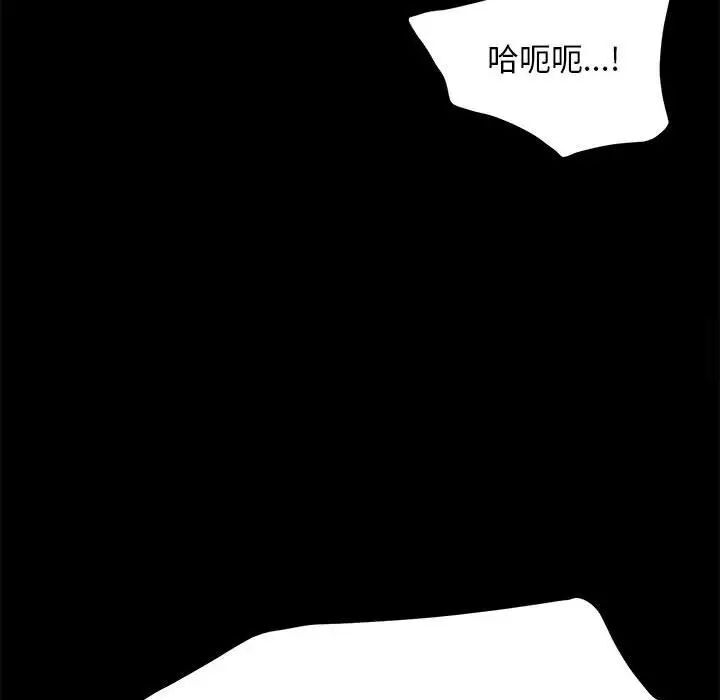 第162张